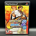 Capcom vs SNK 2: Mark of the Millennium 2001 (Sony PlayStation 2 PS2, 2001) CIB*