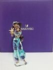 NEW SWAROVSKI 5613423 Limited Edition Aladdin Princess Jasmine Figurine Decor