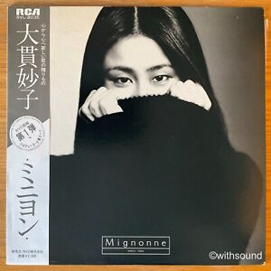 TAEKO OHNUKI Mignonne JAPAN ORIG LP W/OBI CITY POP RYUICHI SAKAMOTO RVL-8035