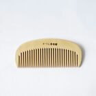 Boxwood Comb Satsuma Tsuge Kushi Japanese Traditional Hair Brush Made in Japan