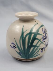 New ListingStudio Art Ceramic Hand Thrown Pottery Vase Grass Flower Signed