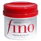 [SHISEIDO] Fino Premium Touch Moisturizing Hair Mask 230g NEW