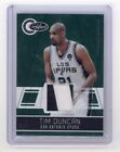 TIM DUNCAN 2010-11 Panini Certified GREEN GAME WORN PATCH  *1/5*  FIRST YEAR