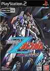 Mobile Suit Zeta Gundam Eugo VS. Titans Network Adaptor Pac... PS2 Japan Ver.