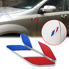 2Pcs Auto Body 3D Chrome Finish French France Flag Emblem Decal Badges Stickers