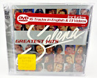 Selena : Greatest Hits [NEW CD + DVD 16 Tracks in English + 13 Videos] * SEALED*