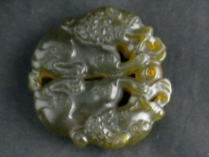 New ListingNice Chinese Nephrite Jade Hand Carved *Mythical 2Beasts* Pendant EE091