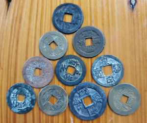 LOT OF 10 OLD CHINESE CASH COINS