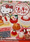 Re-Ment Sanrio Hello Kitty Small Cake Shop Set #5 Colorful Cake 2010 Mini Cakes