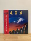 Casiopea 4 x 4 Four By Four Japan Vinyl LP Alfa ALR-28045 Insert, Obi, Score