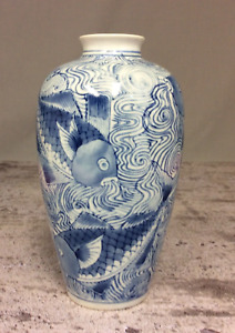 Vintage Blue White Chinese Koi Fish Decorative Vase Pottery 8.25 Tall b