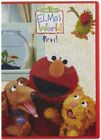 Elmo's World - Pets - DVD