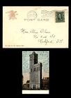 New ListingMayfairstamps US NY to Rockford IL Times Building Postcard aaj_63115