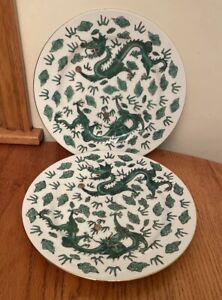 Vintage Chinese Green Double Dragon Porcelain Plate Lot Of 2 Replica EXL COND
