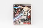 No More Heroes: Red Zone Edition PS3 PlayStation 3 Japan JP Game #791