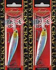 New Listing(LOT OF 2) LUCKY CRAFT POINTER 78DD 3/8OZ PT78DDSP-192 MS JAPAN SHAD I9231
