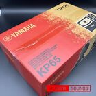 Yamaha KP65 Kick Pad for Electronic Drum Trigger Sensor Method Genuine Products