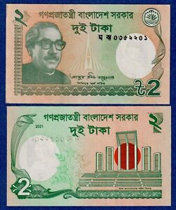 Bangladesh 2 Taka 2011 Banknote World Paper Money UNC Banknotes FREE SHIPPING