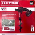 Craftsman - CMCA320C1 - Cordless Multi-Use Garden Tool Kit NIB