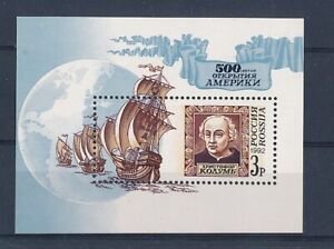 New ListingD396549 Russia S/S MNH Famous People Stamps on Stamps Sailing Ships