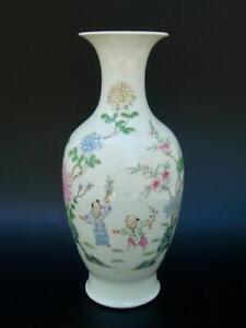 A GOOD CHINESE FAMILLE ROSE PORCELAIN VASE W CHILDREN HONGXIAN MARK & PERIOD