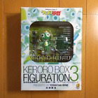 Sgt. Frog Keroro Gunso Vol.11 Limited edition KERORO BOX FIGURATION 3 Japan