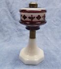 New ListingOld Kerosene Lamp with a Ruby Stained Fount and White Milk Glass Base