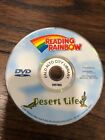 Reading Rainbow: Desert Life DVD