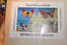 LIBYA 4 RARE MNH SS UNLISTED STAMP LOT REDUCED