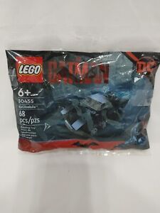 Lego 30455 The Batman Batmobile Polybag SEALED
