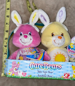 Lot 2 Vintage Care Bears take care sunshine bear Easter basket bunny set RARE