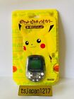 Nintendo Pokemon Pocket Pikachu Color MPG-002 Pedometer  with Box Unopened New