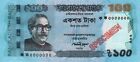 Bangladesh 100-Taka Specimen Banknote 2012【P# 57】UNC
