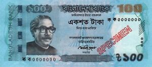 New ListingBangladesh 100-Taka Specimen Banknote 2012【P# 57】UNC