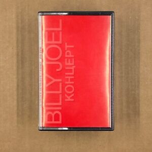 BILLY JOEL Cassette Tape KOHUEPT (CONCERT) 1987 Rock Pop Rare