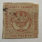1860 PERU STAMP MI #9IV IMPERF 