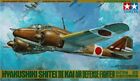 1/48 TAMIYA 61056; Hyakushiki SHITEI III Kai Air Defense Fighter DINAH, Ki-46-II