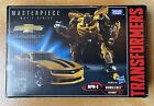 Transformer Masterpiece Movie Bumblebee MPM-3