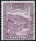 Pakistan Stamps # 43A MNH Fresh Scott Value $40.00