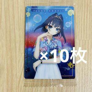 New ListingSet Of 10 Oro Chrony Hololive Expo Wafer Cards