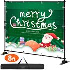 8 x 8Ft Banner Stand Heavy-Duty Step and Repeat Backdrop Telescopic Adjustable