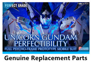 Bandai PG Unicorn Gundam Perfectibility UC Model kit Genuine Replacement Parts