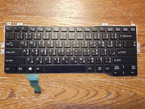 Replacement Keyboard TI for Fujitsu S904 S935 S937 T935 T936 U904
