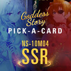 Goddess Story - PICK A CARD - SSR - NS-10M04 - CCG anime waifu cards