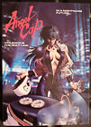 Angel Cop, OVA Series, DVD, Just Missing the Shrink Wrap!