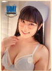 Umi Shinonome Vol.3 Trading Card Bikini Girl JAPANESE IDOL 9 pieces 26