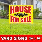 HOUSE FOR SALE Yard Sign Corrugate Plastic with H-Stakes Realtor Rent Lease Room