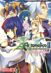 Ar tonelico II: Melody of Metafalica 4koma Anthology Comic 1 Japan Book form JP