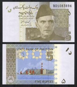PAKISTAN 5 Rupees, 2009, P-53, UNC World Currency