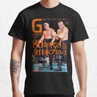 Hot Sale! Road Warriors Cover Classic T-Shirt Size S-5XL, Best Gift
